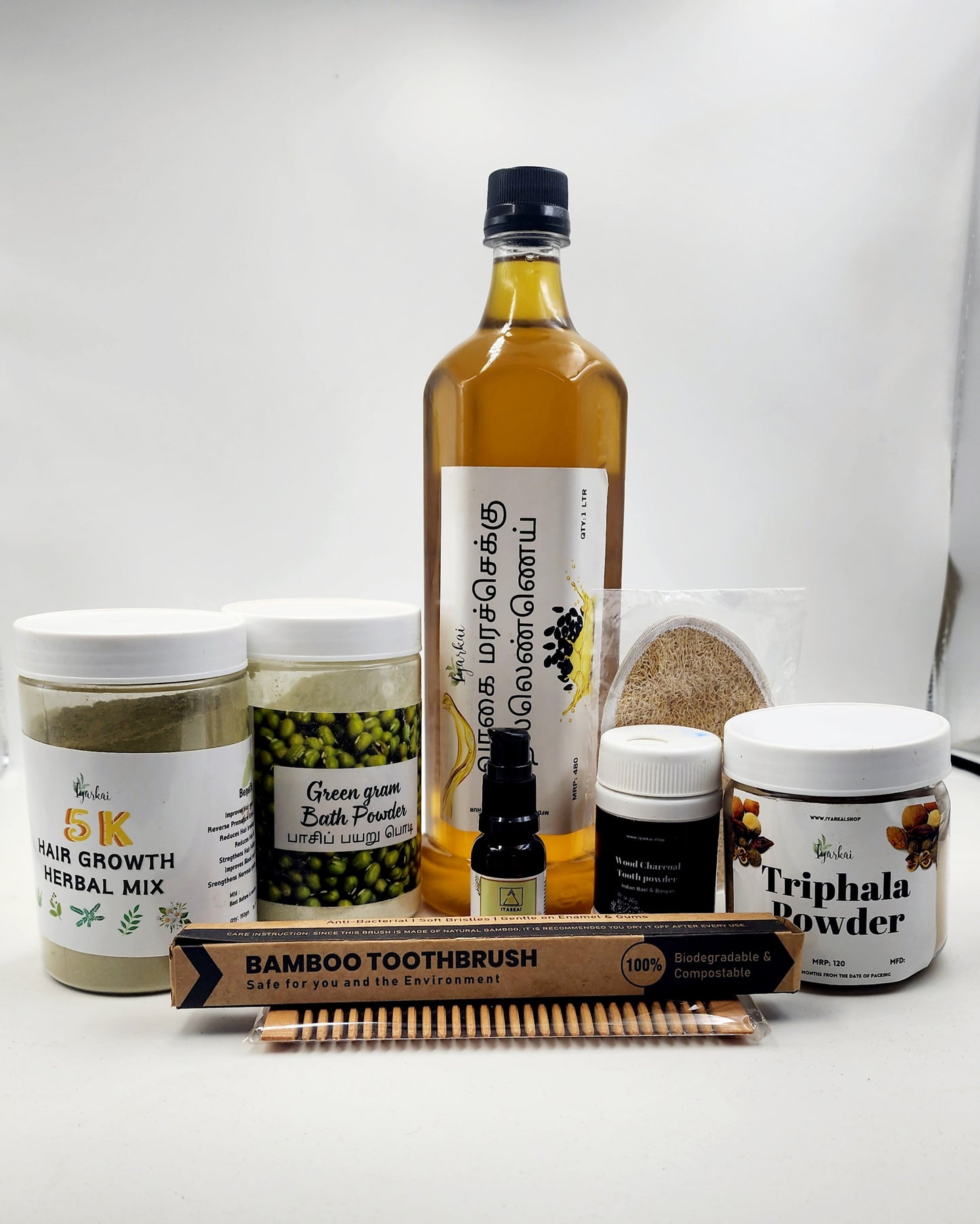 Men self care Bundle