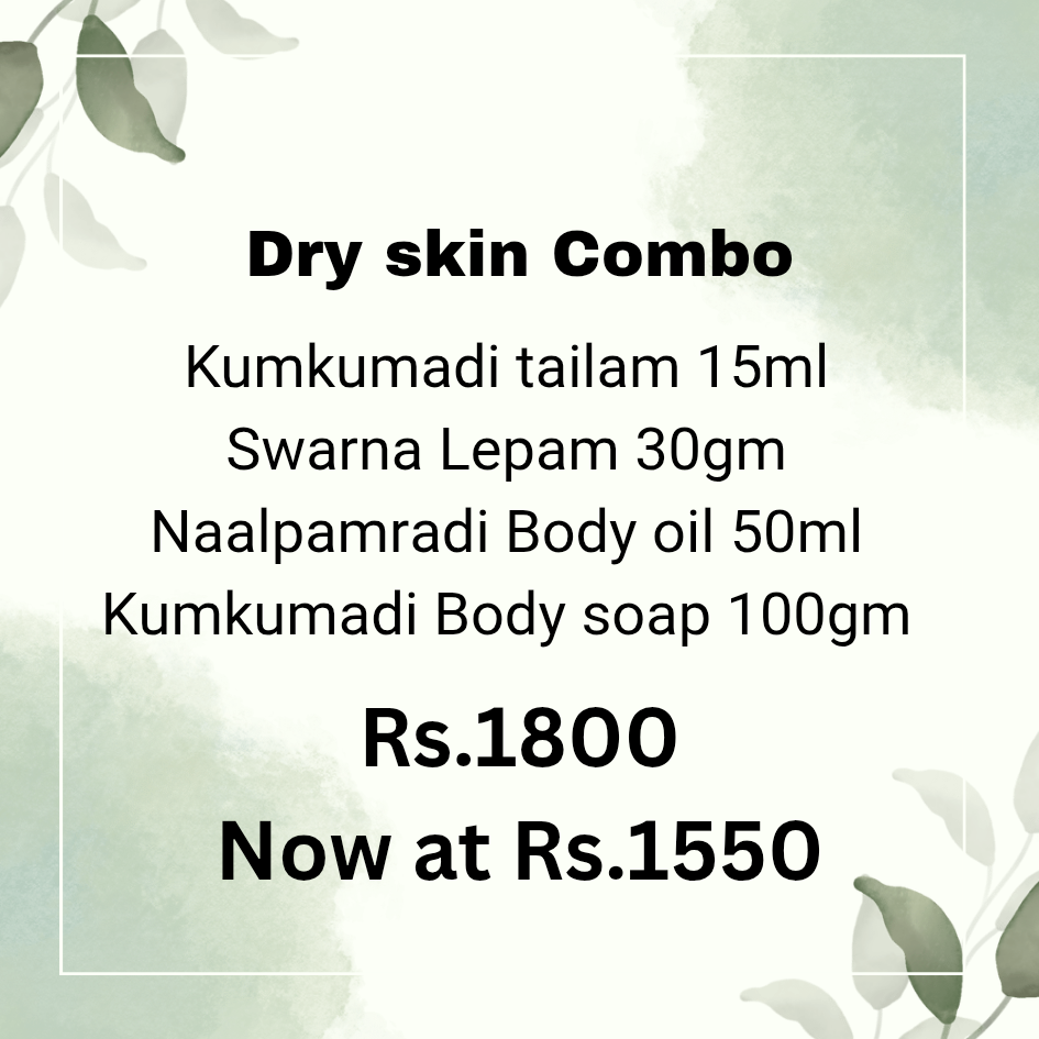 Dry Skin combo