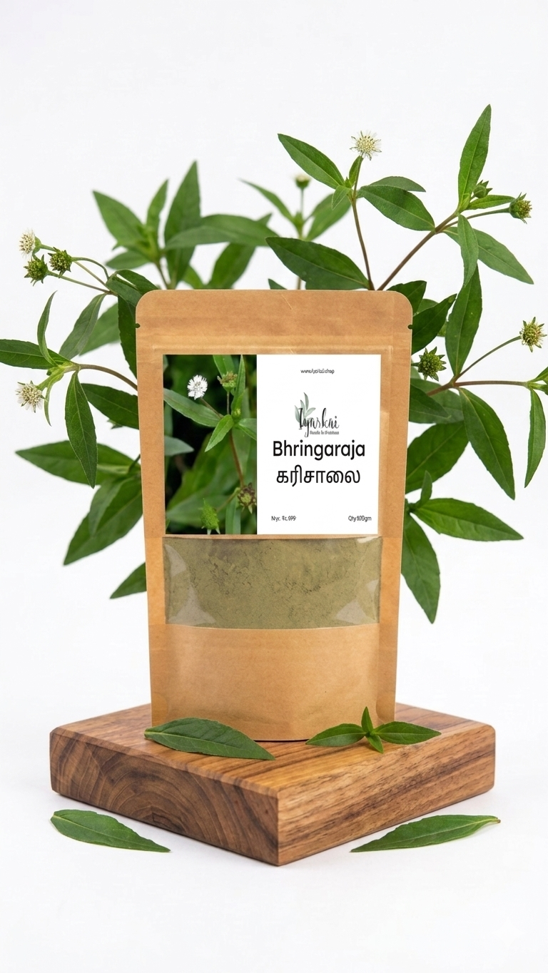 Karusulakani powder 100gm(Bringaraj)