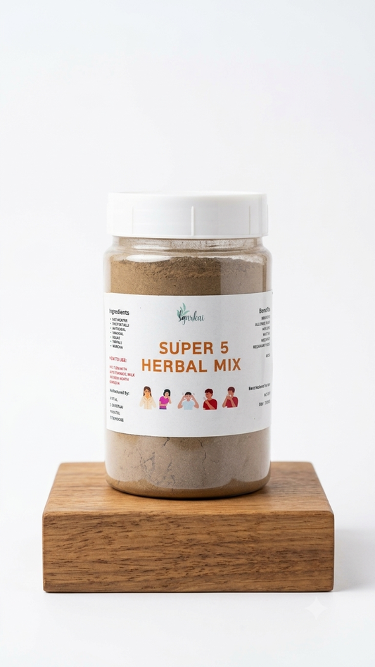 SUPER 5 (For Cold & Cough issues)100gm