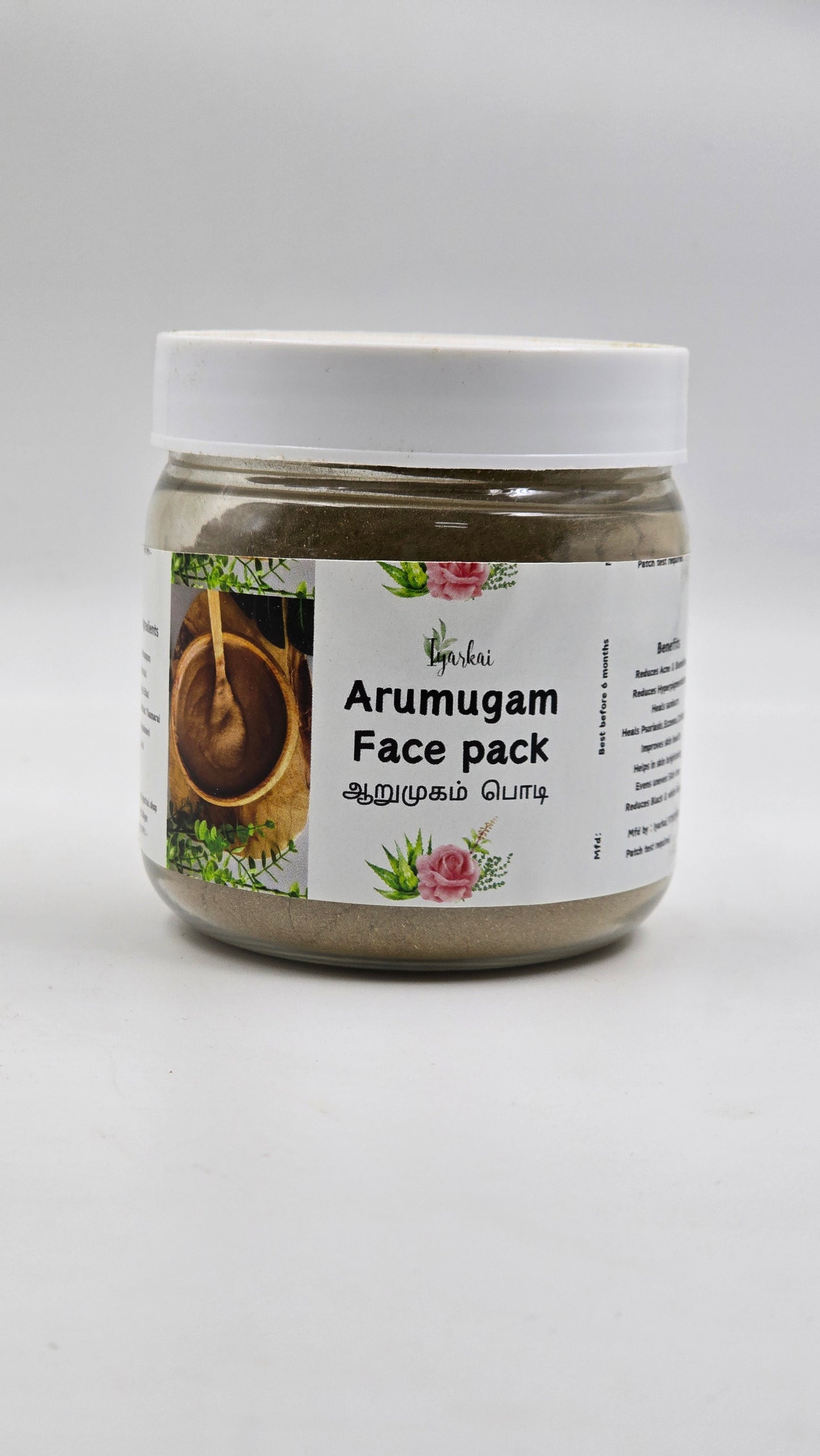 6 Face pack [Arumugam Face pack]50gm