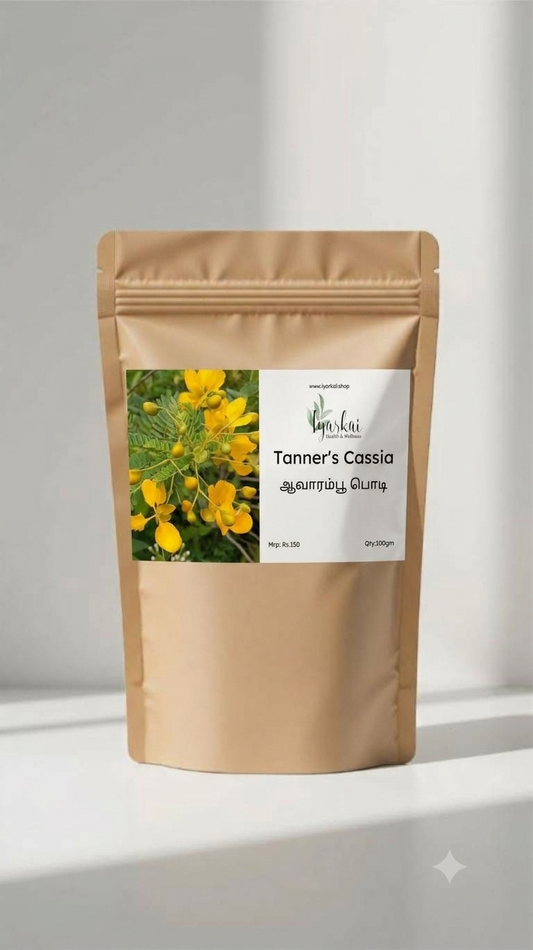 AVARAMPOO POWDER [ 50GM ]
