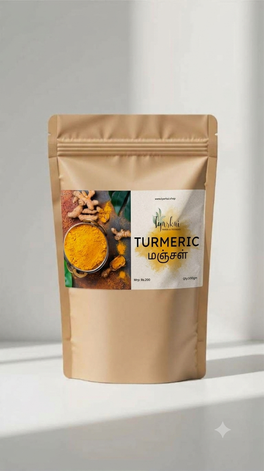 TURMERIC POWDER [100GM]