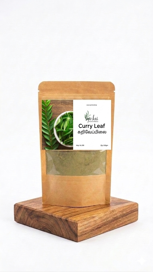 Karuvepillai podi 100gm