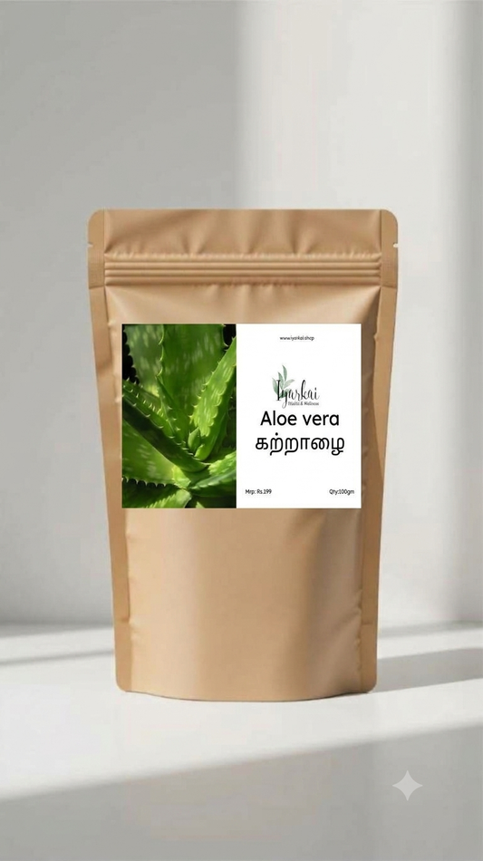 Aloe vera powder (50gm)
