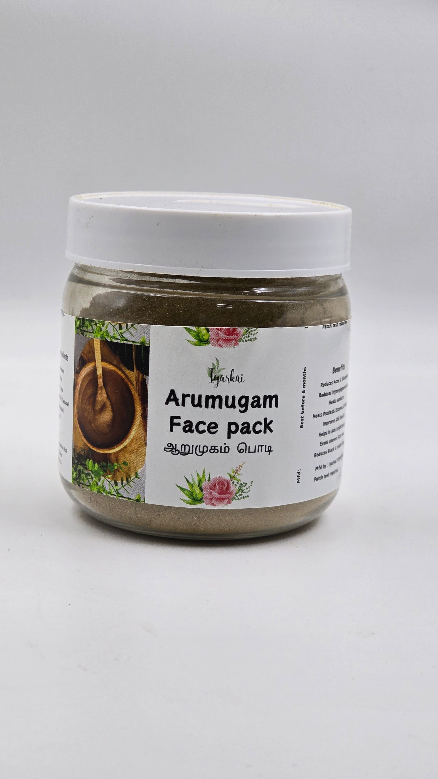 6 Face pack [Arumugam Face pack]50gm