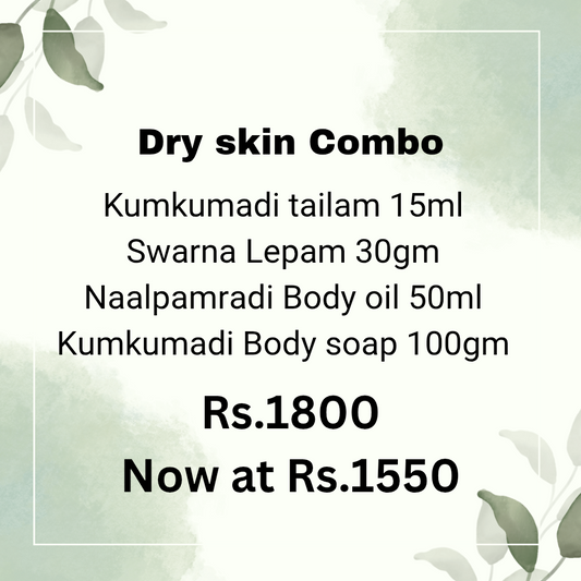 Dry Skin combo