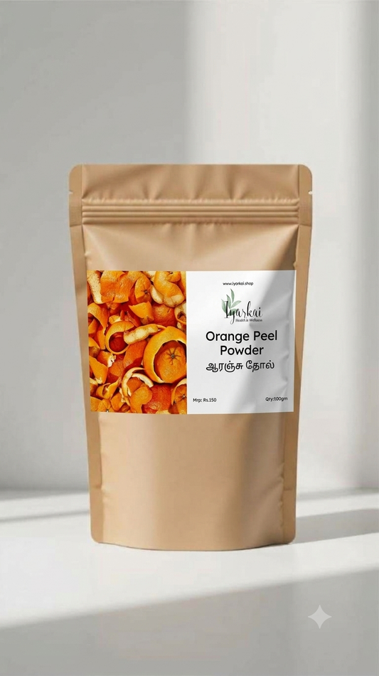 ORANGE PEEL POWDER (50GM)