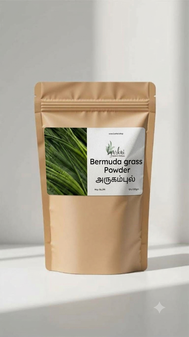 ARUGAMPUL POWDER [50GM]