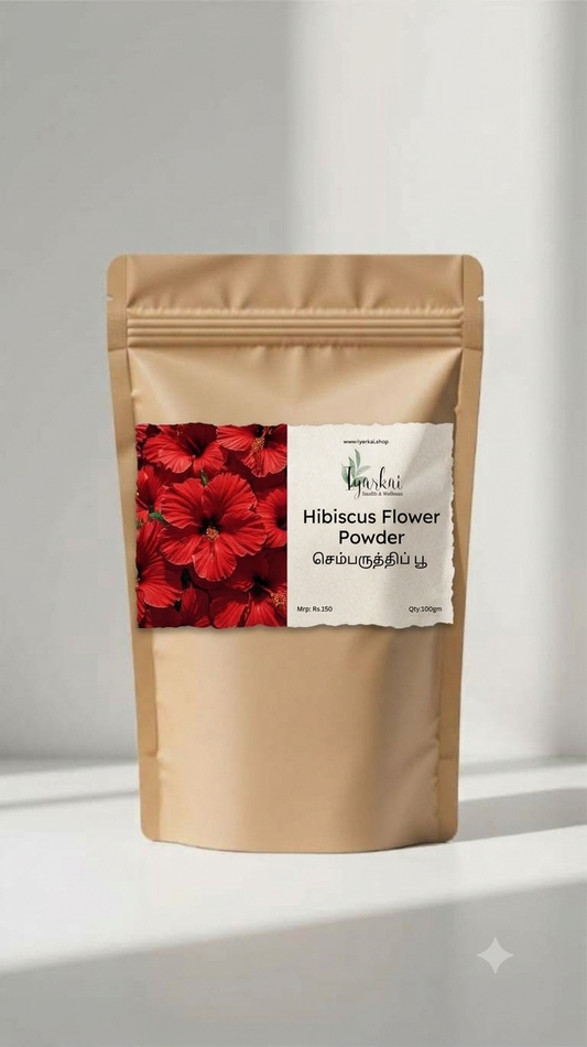 Hibiscus Flower powder(100gm)