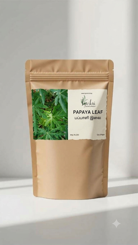 PAPAYA LEAF POWDER [50GM]
